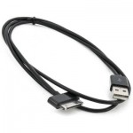 Огляд Дата кабель USB 2.0 to Samsung 30-pin (Spesial) 1m Extradigital (KBD1643): характеристики, відгуки, ціни.