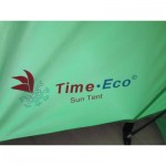 Огляд Тент Time Eco пляжный Sun tent (4001831143092): характеристики, відгуки, ціни.