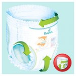 Огляд Підгузок Pampers Pants Midi Розмір 3 (6-11 кг), 86 шт (8001090994295_8006540067833): характеристики, відгуки, ціни.