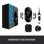 Огляд Мишка Logitech G903 Lightspeed HERO 16K sensor Black (910-005672): характеристики, відгуки, ціни.