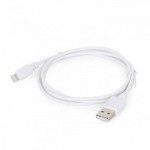 Огляд Дата кабель USB 2.0 AM to Lightning 2.0m Cablexpert (CC-USB2-AMLM-2M-W): характеристики, відгуки, ціни.