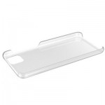 Огляд Чохол до мобільного телефона Huawei Y5P PC Case ( C-Dura-PC Case ) (138188): характеристики, відгуки, ціни.