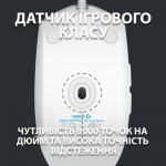 Огляд Мишка Logitech G102 Lightsync White (910-005824): характеристики, відгуки, ціни.