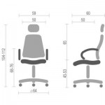 Огляд Офісне крісло Аклас Фіджі NEW CH TILT Чорне (20785): характеристики, відгуки, ціни.