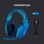 Огляд Навушники Logitech G733 Lightspeed Wireless RGB Gaming Headset Blue (981-000943): характеристики, відгуки, ціни.