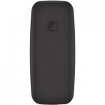 Огляд Мобільний телефон Verico Classic A183 Black (4713095608247): характеристики, відгуки, ціни.