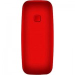 Огляд Мобільний телефон Verico Classic A183 Red (4713095608261): характеристики, відгуки, ціни.