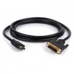 Огляд Кабель мультимедійний HDMI to DVI 24+1 5.0m Vinga (VCPHDMIDVI5): характеристики, відгуки, ціни.