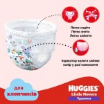 Огляд Підгузки Huggies Little Movers/Pants 6 (15-25 кг) для хлопчиків 44 шт (5029053547657): характеристики, відгуки, ціни.