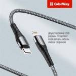 Огляд Дата кабель USB Type-C to Lightning 2.0m ColorWay (CW-CBPDCL036-GR): характеристики, відгуки, ціни.