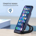 Огляд Зарядний пристрій ColorWay Wireless Stand 10W Blue (CW-CHW30Q-BL): характеристики, відгуки, ціни.