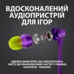 Огляд Навушники Logitech G333 Purple (981-000936): характеристики, відгуки, ціни.