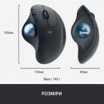 Огляд Мишка Logitech Ergo M575 Wireless Trackball Graphite (910-005872): характеристики, відгуки, ціни.