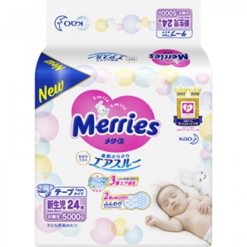 Підгузок Merries для новонароджених Merries NB 0-5 кг 24 шт (555015)