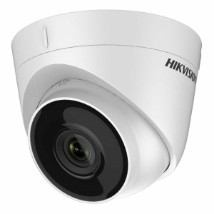 Огляд Камера відеоспостереження Hikvision DS-2CD1343G0-I(C) (2.8): характеристики, відгуки, ціни.