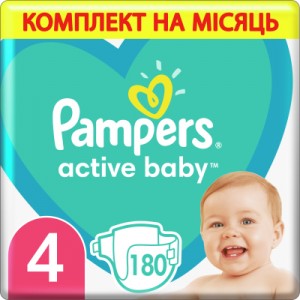 Підгузок Pampers Active Baby Maxi Розмір 4 (9-14 кг), 180 шт. (8006540032725)