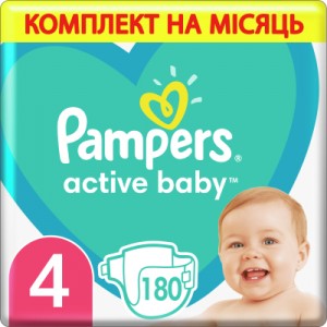 Огляд Підгузок Pampers Active Baby Maxi Розмір 4 (9-14 кг), 180 шт. (8006540032725): характеристики, відгуки, ціни.