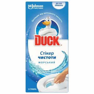 Огляд Стікер для унітазу Duck Морський 3 шт. (4620000430087): характеристики, відгуки, ціни.