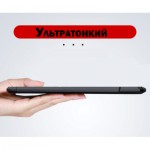 Огляд Чохол до мобільного телефона BeCover Tecno Spark 7P Black RZANTS (707225): характеристики, відгуки, ціни.