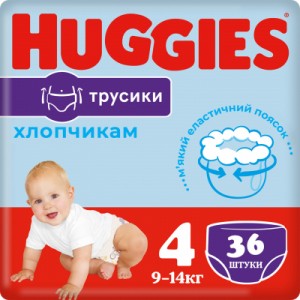 Огляд Підгузок Huggies Pants 4 (9-14 кг) для хлопчиків 36 шт (5029053564265): характеристики, відгуки, ціни.