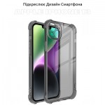Огляд Чохол до мобільного телефона BeCover Apple iPhone 13 Grey (707346): характеристики, відгуки, ціни.