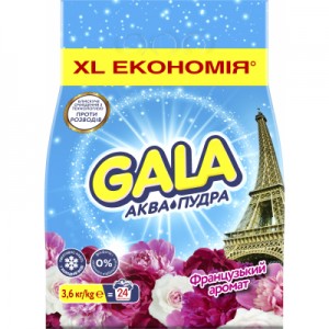 Огляд Пральний порошок Gala Аква-Пудра Французький аромат 3.6 кг (8006540519363): характеристики, відгуки, ціни.
