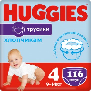 Огляд Підгузок Huggies Pant 4 (9-14 кг) для хлопчиків 116 шт (5029054237441): характеристики, відгуки, ціни.