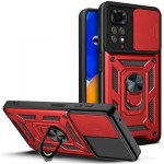 Огляд Чохол до мобільного телефона BeCover Military Xiaomi Redmi Note 11 / Note 11S Red (707415): характеристики, відгуки, ціни.