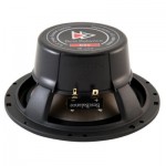 Огляд Коаксіальна акустика Best Balance E65: характеристики, відгуки, ціни.