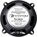 Огляд Коаксіальна акустика Phantom TS-5423: характеристики, відгуки, ціни.