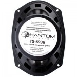 Огляд Коаксіальна акустика Phantom TS-6936: характеристики, відгуки, ціни.