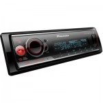 Огляд Автомагнітола Pioneer MVH-S520BT: характеристики, відгуки, ціни.