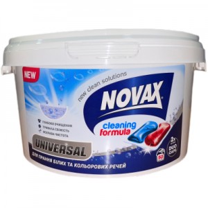 Огляд Капсули для прання Novax Universal 50 шт. (4820260510042): характеристики, відгуки, ціни.