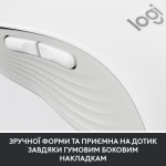 Огляд Мишка Logitech Signature M650 Wireless for Business Off-White (910-006275): характеристики, відгуки, ціни.