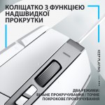 Огляд Мишка Logitech G502 X USB White (910-006146): характеристики, відгуки, ціни.