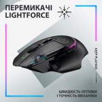 Огляд Мишка Logitech G502 X Plus Wireless Black (910-006162): характеристики, відгуки, ціни.