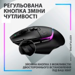 Огляд Мишка Logitech G502 X Plus Wireless Black (910-006162): характеристики, відгуки, ціни.