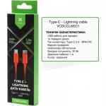 Огляд Дата кабель USB-C to Lightning 1.0m 20W Nylon Red Vinga (VCDCCLM531): характеристики, відгуки, ціни.