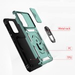 Огляд Чохол до мобільного телефона BeCover Military Samsung Galaxy A04 SM-A045 Dark Green (708217): характеристики, відгуки, ціни.
