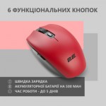 Огляд Мишка 2E MF2030 Rechargeable Wireless Red (2E-MF2030WR): характеристики, відгуки, ціни.