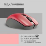 Огляд Мишка 2E MF2030 Rechargeable Wireless Red (2E-MF2030WR): характеристики, відгуки, ціни.