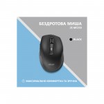 Огляд Мишка 2E MF250 Silent Wireless Black (2E-MF250WBK): характеристики, відгуки, ціни.