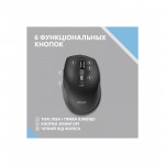 Огляд Мишка 2E MF250 Silent Wireless Black (2E-MF250WBK): характеристики, відгуки, ціни.