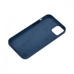 Огляд Чохол до мобільного телефона 2E Apple iPhone 14 Pro Max, Liquid Silicone, Cobalt Blue (2E-IPH-14PRM-OCLS-CB): характеристики, відгуки, ціни.