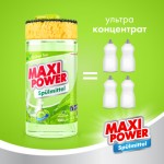 Огляд Засіб для ручного миття посуду Maxi Power Зелений чай 1000 мл (4823098411789): характеристики, відгуки, ціни.