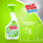 Огляд Засіб для миття скла Maxi Power Зелений чай 740 мл (4823098410775): характеристики, відгуки, ціни.