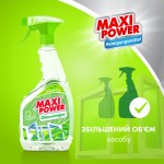 Огляд Засіб для миття скла Maxi Power Зелений чай 740 мл (4823098410775): характеристики, відгуки, ціни.