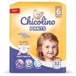Огляд Підгузок Chicolino Pants Розмір 6 (16+ кг) 32 шт (4823098413462): характеристики, відгуки, ціни.