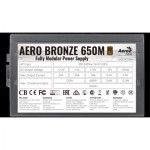 Огляд Блок живлення AeroCool 650W Aero Bronze (ACPB-AR65AEC.1M): характеристики, відгуки, ціни.