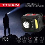 Огляд Ліхтар TITANUM 250Lm 6500K (TLF-H05): характеристики, відгуки, ціни.